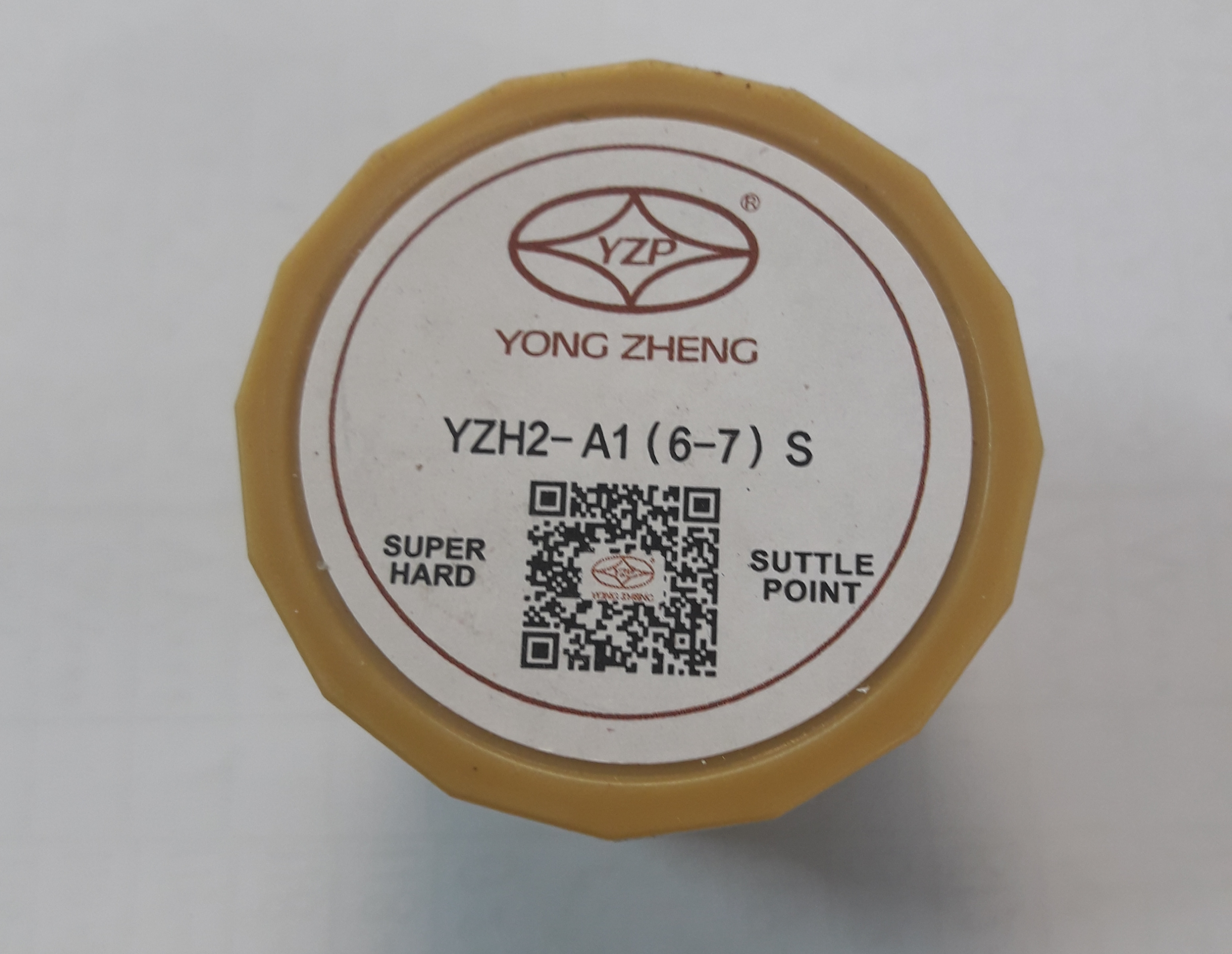 کمپلت چرخ خیاطی دوپایه مارک YZP