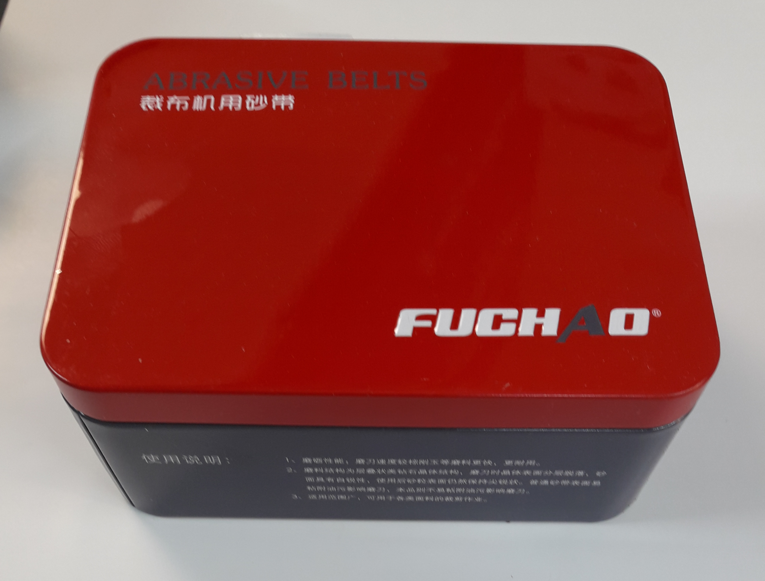 سمباده قیچی شماره ۸ و ۱۰