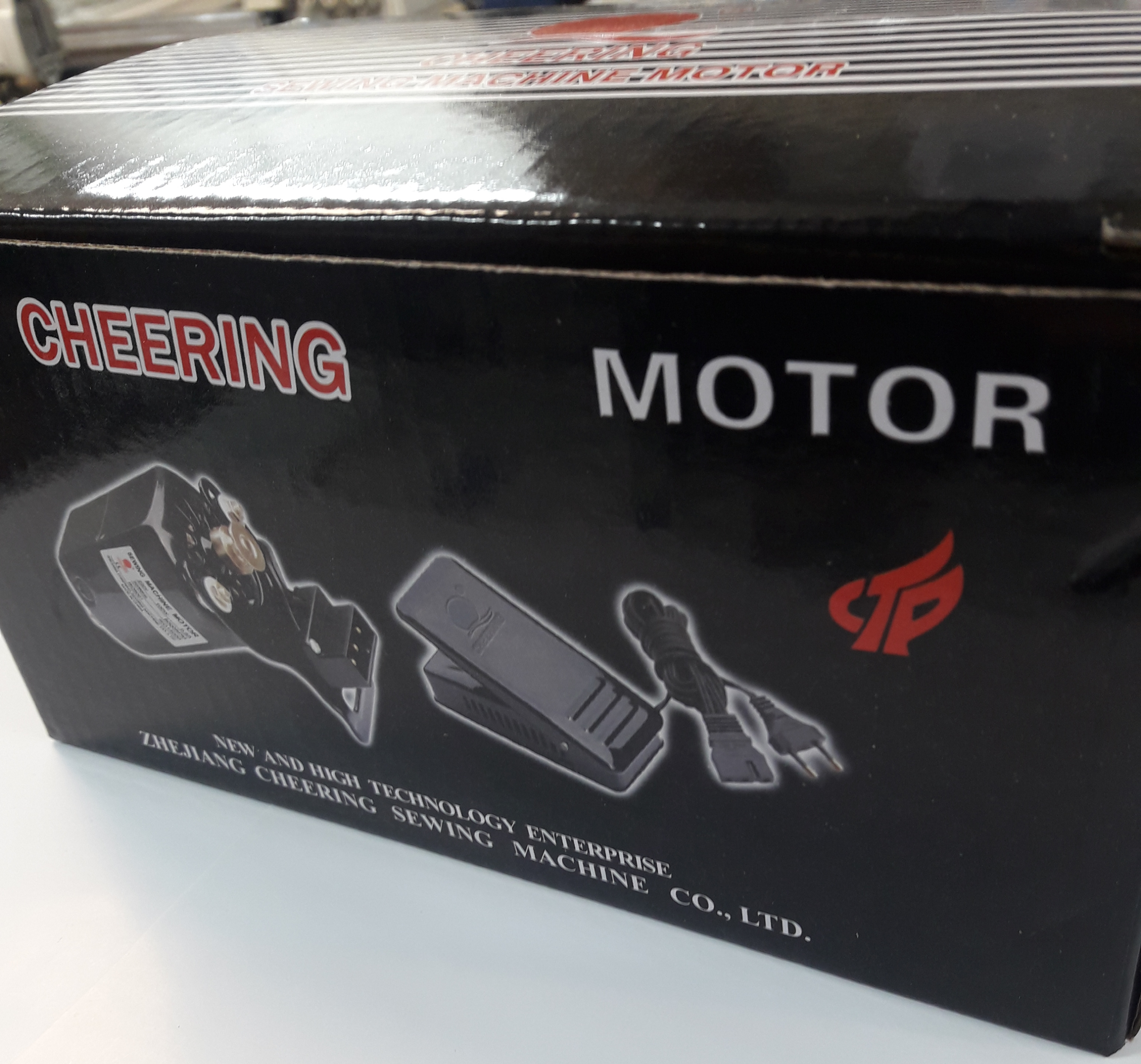 دینام چرخ خیاطی دستی