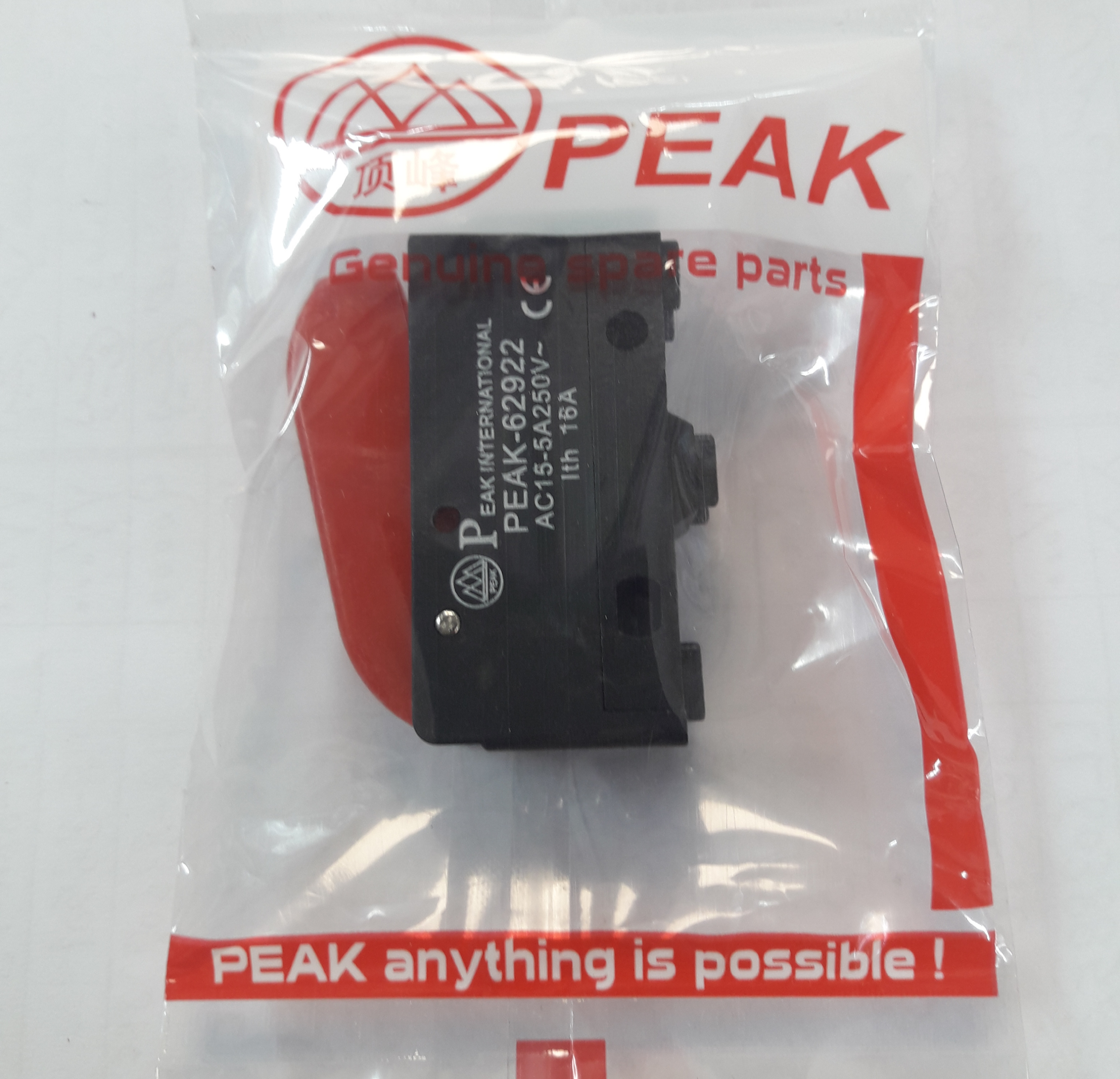 کلید دسته اتو بخار مارک پیک