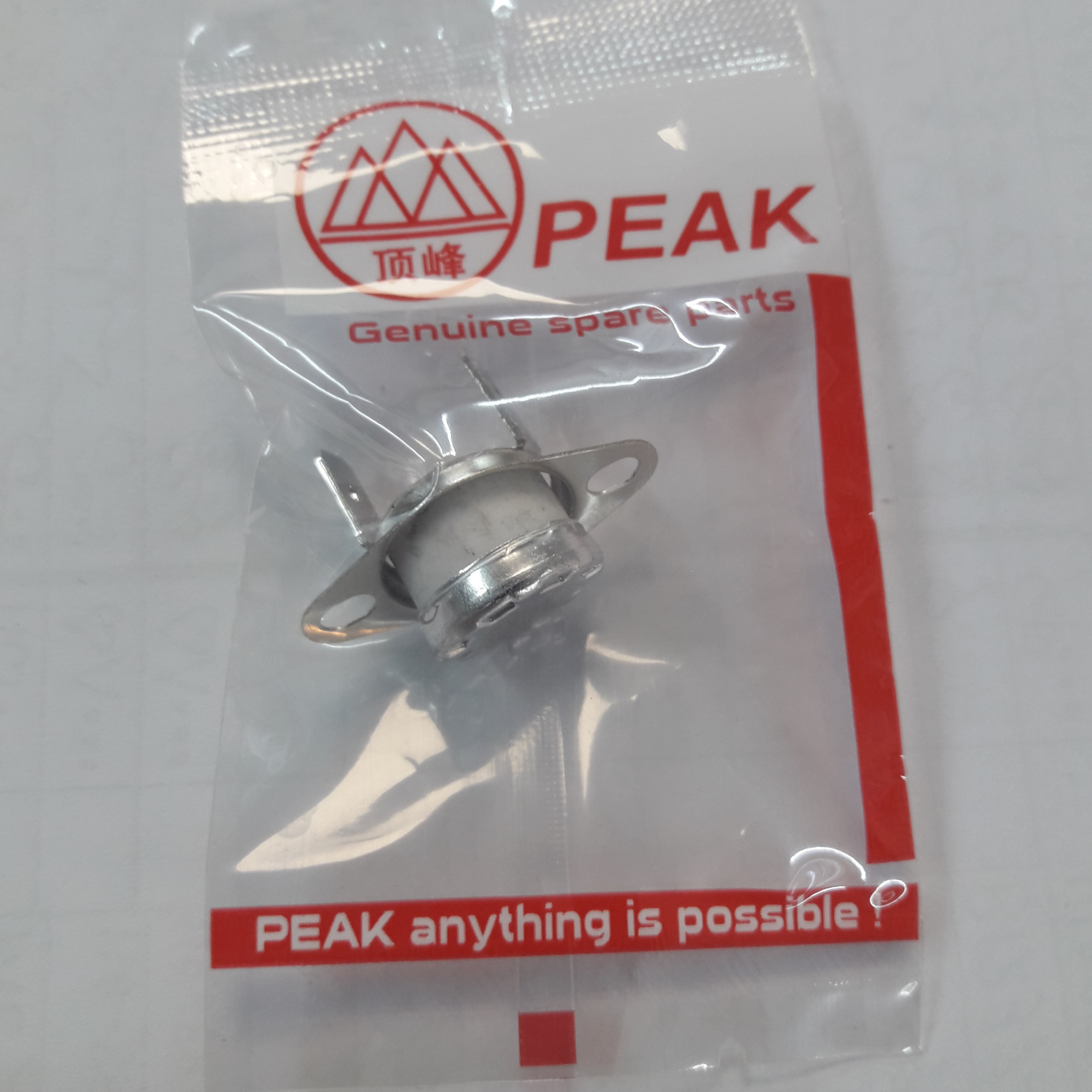 فیوز اتو بخار مارک پیک