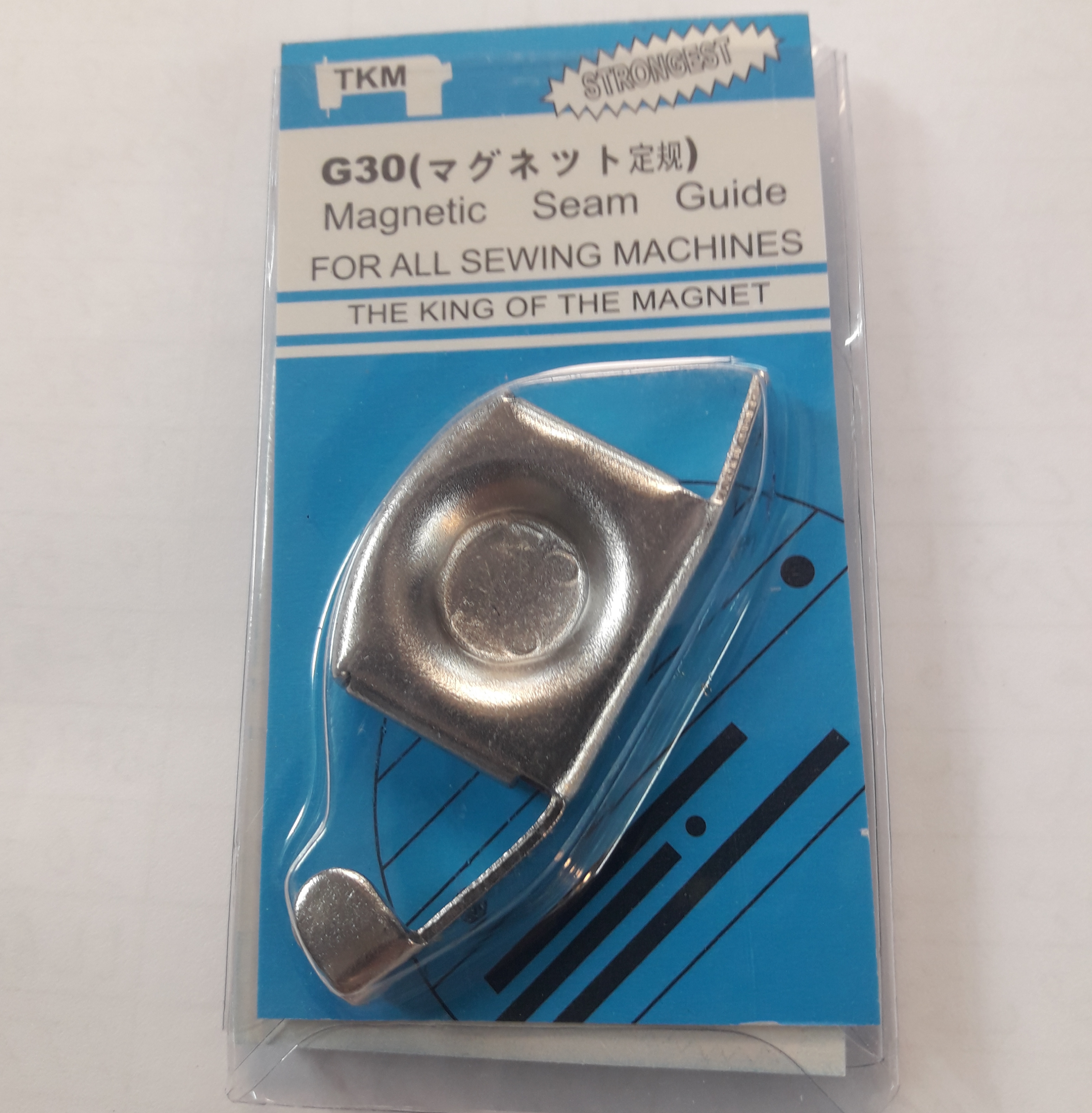 مگنت (آهنربا)